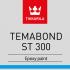 Темабонд СТ 300 - Temabond ST 300 (объем и цена указаны с учетом отвердителя)
